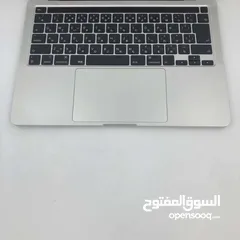  2 ماك بوك برو 13 إنش - موديل 2020