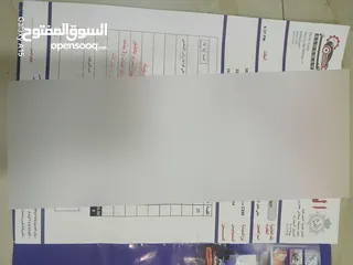  5 مرسيدس كوبيه 250