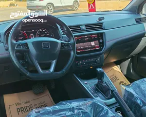  7 سيات ارونا