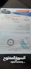  2 نيسان جوك 2011 للبيع او للبدل ع متسوبيشي لانسر