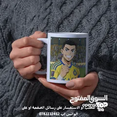  17 مع مجاتنا المصممة خصيصًا لعشاق التميز! مج بجودة عالية وتصميم فريد