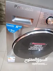  1 غساله ثلاجه غاز جلايه