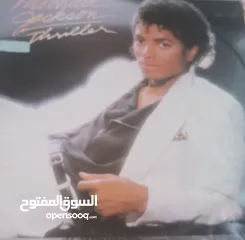  19 اسطوانات فونوغرافية