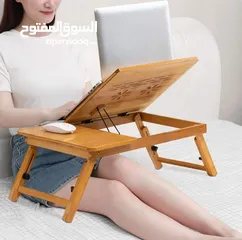  1 ستاند سرير طاولة كمبيوتر محمول قابلة للطي من خشب البامبو مع مروحة طاولة السرير اللاكل و القراءة