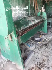  3 معدات تصنيع مجاري هواء (دكت)