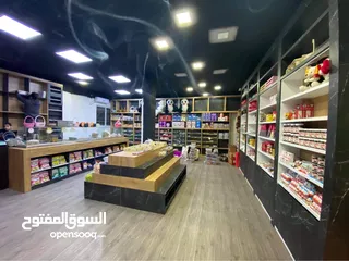  7 محل شارع رئيسي