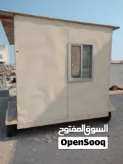  15 لبيع كبينه كبيره