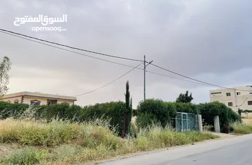  1 بيت ومزرعة ريفي بسعررررر مغررررري كاش واقساط