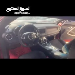  12 كمارو 2021 للييع