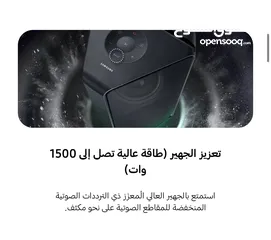  3 جهاز Sound Tower MX-T70 1500 وات