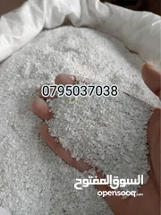  17 رمل سيلكا  توف بركاني  كوارتز  كسر رخام احجار وصخور مميزه سكيب احواض سمك