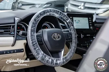  7 متوفرة آلان بموديل ال 2023 و موديل ال 2024   Toyota Camry Gle