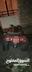  2 Atv JIANSHE 400CC (yamaha)