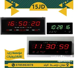  2 ساعة حائط مضيئة led digital clock