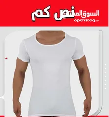  20 عرض على ملابس داخلي رجالي 6 قطع ب 10 دنانير قطن مصري نخب اول ضد الحساسيه والتعرق