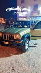  4 choraki jeep