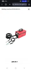  1 ماكينة لحام Mig
