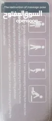  5 جهاز تدليك بالاهتزاز Grazy fit massage