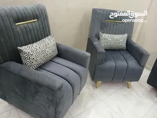  4 طقم كنب جديد فخم بسعر مناسب