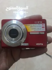  1 كاميرا كوداك