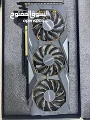  2 1660 Ti Gigabit 3 fan