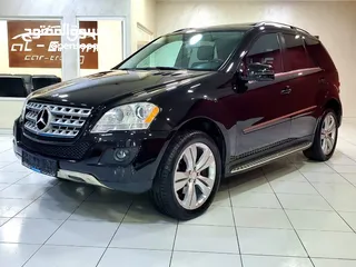  4 Mercedes Benz ML350 4Matic 2010 بحالة الوكالة