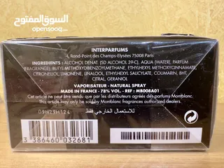  2 ( New ) Mont Blanc Legend Perfume