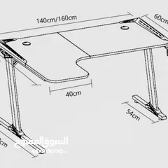  4 طاولة جيمنج L طول 140 سم تصميم عصري مع اضاءة rgb وملحقات