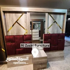  26 عرض لفتره محدوده