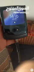  12 moto razr 5g