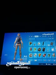  9 حساب فورتنايت