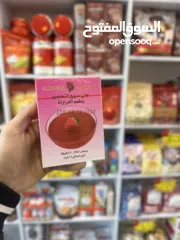  13 كل ما يحتاجه بيتك تخت سقف واحد