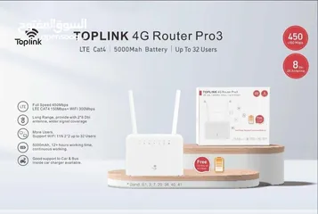  1 راوتر مودم TopLink 4G Router Pro3