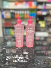  10 منتجات تجميل وعناية