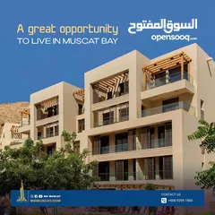  2 شقه راقیه للبیع فی اجمل مکان Luxury apartment for sale in the most beautiful location