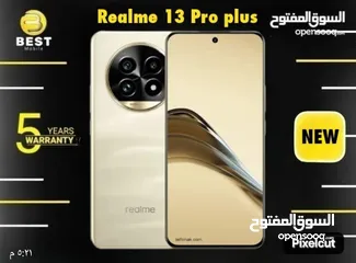  1 جديد بسعر مميز ريلمي 13 برو بلس // realme 13 pro plus 5G 512G 12G Ram