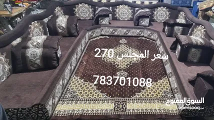  3 معامل الاناقه للمفروشات