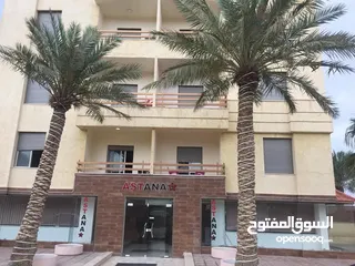  11 منتجع استانا للبيع
