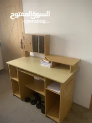  1 مكتب دراسة او كمبيوتر