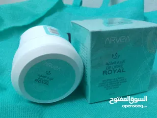  11 كريمات العنايه بالبشره والجسم وشعر ب اسعار حلوه مناسبه توصيل فوري 2د لجميع المحافظات