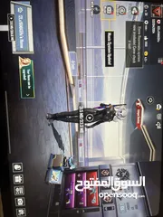  22 للبيع حساب ببجي لفل 77 سكنات مميزة + سلاح مطور"