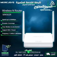  1 راوتر انترنت شبكات انترنت وايرلس  TP-LINK Wireless N Router