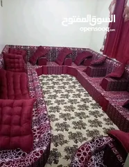  19 مجلس عربي عروض العيد صنعاء
