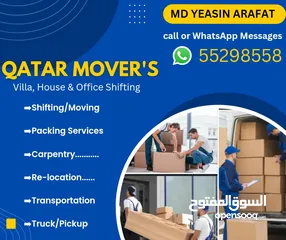  1 Qatar movers and package