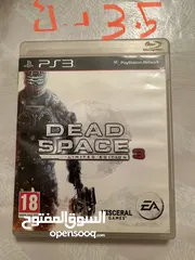  20 Ps3 games - ألعاب بلايستيشن 3