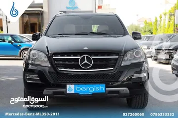  1 Mercedes_Benz_ML350_2011