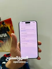  7 iPhone 15 Pro Max  ايفون 15 بروماكس