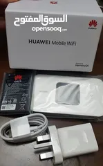  1 New Huawei