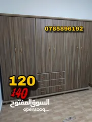  23 تم تجديد العرض على خزائن الامينيت التركي  السعر 130د فقط  خزانه 6 درف طابقين خشب لامينيت تركي 18ميلي