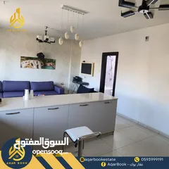  2 استوديو مفروش للايجار